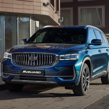 Обзор Geely Monjaro