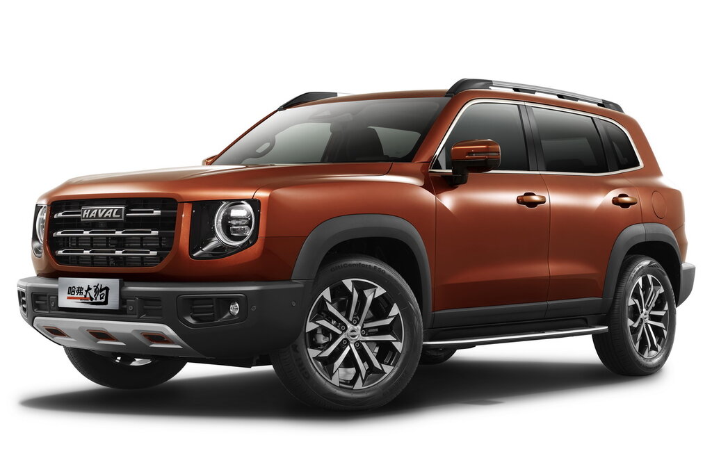 Haval Dargo