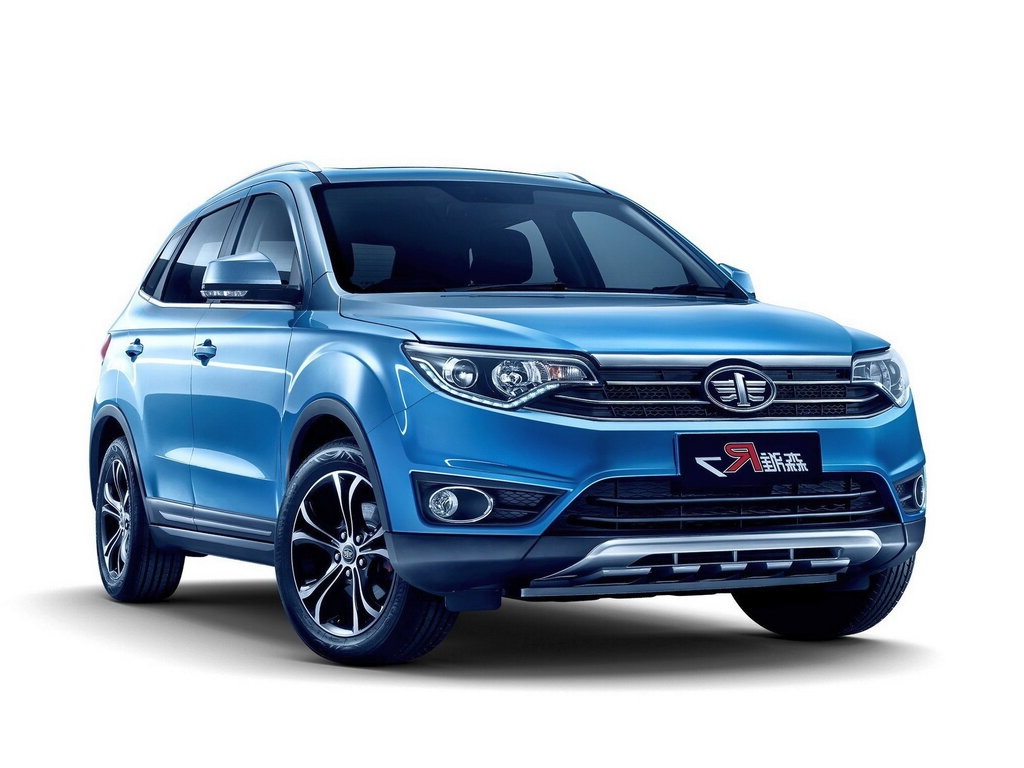 Senia R7